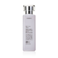 將圖片載入圖庫檢視器 HABA G露水 180ml
