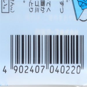 Hakugen 白元 膠膜面油紙(藍色) 70pcs