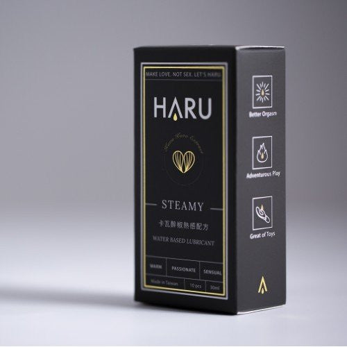 HARU POCKET 即棄式 卡瓦醉椒熱感潤滑液  (盒裝) 3ml * 10片