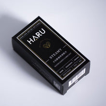 將圖片載入圖庫檢視器 HARU POCKET 即棄式 卡瓦醉椒熱感潤滑液  (盒裝) 3ml * 10片
