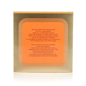 Hermes 愛馬仕 女裝淡香精噴霧 100ml