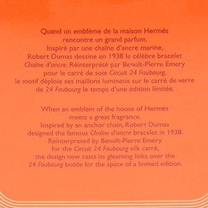 Hermes 愛馬仕 女裝淡香精噴霧 100ml