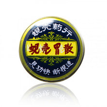 將圖片載入圖庫檢視器 蜆殼 蜆殼胃散 (罐裝) 60克
