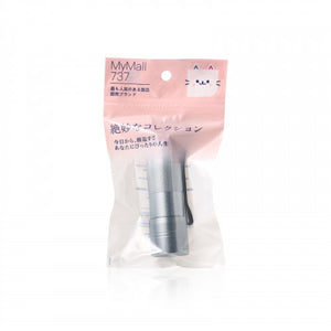 JOYFUL NAIL HKMALL (LED小型便攜燈)速乾指甲燈(銀) 1pc