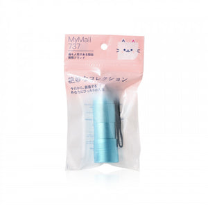 JOYFUL NAIL HKMALL (LED小型便攜燈)速乾指甲燈(藍) 1pc