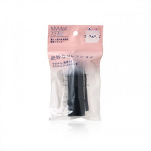 將圖片載入圖庫檢視器 JOYFUL NAIL HKMALL (LED小型便攜燈)速乾指甲燈(黑) 1pc
