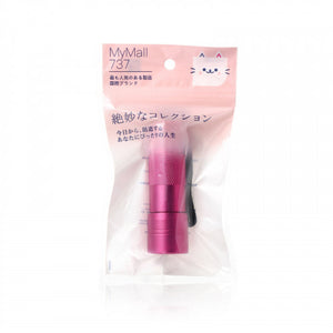 JOYFUL NAIL HKMALL (LED小型便攜燈)速乾指甲燈(紅) 1pc