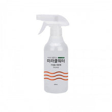 將圖片載入圖庫檢視器 Homestuff Miracle Water - 殺菌除臭劑 (橙) 400ml
