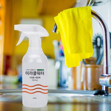 將圖片載入圖庫檢視器 Homestuff Miracle Water - 殺菌除臭劑 (橙) 400ml
