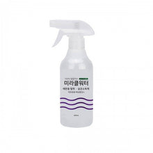 將圖片載入圖庫檢視器 Homestuff Miracle Water - 殺菌除臭劑 (紫) 400ml

