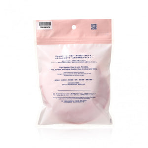 Horizon Beauty Cleaning Sponge- Baby Pink 1pc