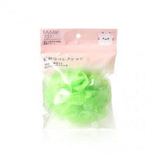 將圖片載入圖庫檢視器 HORIZON BEAUTY 沐浴球-Fresh Green 1pc
