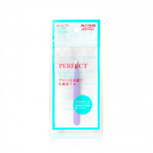 將圖片載入圖庫檢視器 HORIZON BEAUTY 眉鉗-（Purple） 1pc
