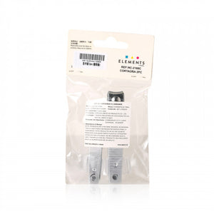 HORIZON BEAUTY 指甲鉗（薄荷綠） 2pc