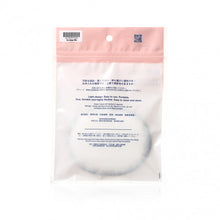 將圖片載入圖庫檢視器 HORIZON BEAUTY Clean Sponge- (White) 1pc
