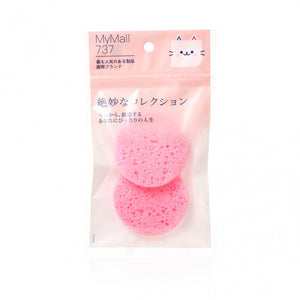 HORIZON BEAUTY 潔面海綿- (Pink-鵝蛋形－細） 2pcs