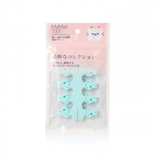 將圖片載入圖庫檢視器 HORIZON BEAUTY 分指器 (Lila 兔子 ) 1pc
