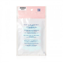 將圖片載入圖庫檢視器 HORIZON BEAUTY 分指器 (Lila 兔子 ) 1pc
