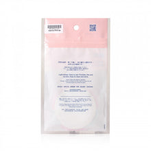 將圖片載入圖庫檢視器 HORIZON BEAUTY 小鏡子（粉紅色火烈鳥） 1pc
