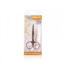 將圖片載入圖庫檢視器 HORIZON BEAUTY 眉剪-（Rose Gold） 1pc
