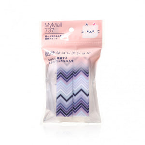 HORIZON BEAUTY 磨指甲挫(斜紋) 1pc