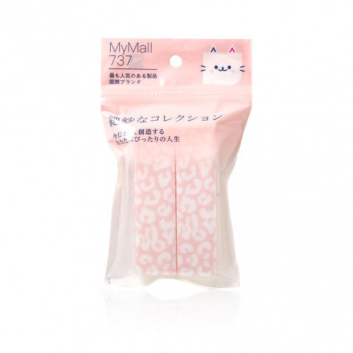 HORIZON BEAUTY 磨指甲挫(淺粉色) 1pc