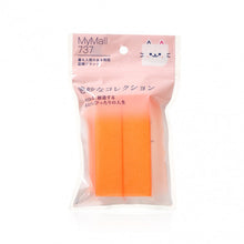 將圖片載入圖庫檢視器 HORIZON BEAUTY 磨指甲挫(螢光橙95x25x25mm) 1pc

