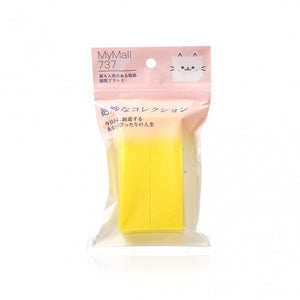 HORIZON BEAUTY 磨指甲挫(黃色95x25x25mm) 1pc
