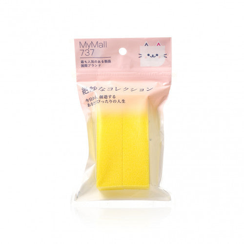 HORIZON BEAUTY 磨指甲挫(黃色95x25x25mm) 1pc