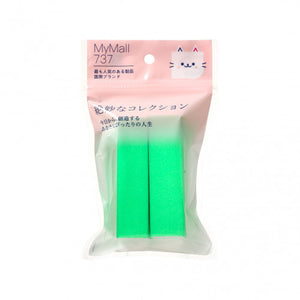 HORIZON BEAUTY 磨指甲挫(螢光綠95x25x25mm) 1pc