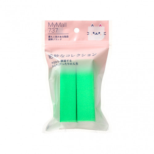 HORIZON BEAUTY 磨指甲挫(螢光綠95x25x25mm) 1pc