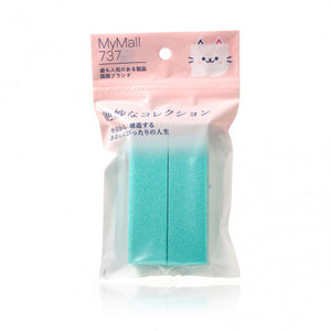HORIZON BEAUTY 磨指甲挫(綠色95x25x25mm) 1pc