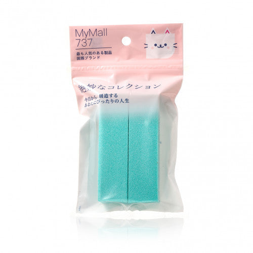 HORIZON BEAUTY 磨指甲挫(綠色95x25x25mm) 1pc