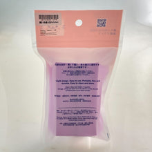 將圖片載入圖庫檢視器 HORIZON BEAUTY 磨指甲挫(螢光紫95x25x25mm) 2pcs
