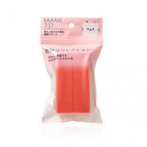 HORIZON BEAUTY 磨指甲挫(橙色95x25x25mm) 1pc