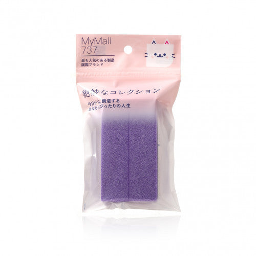 HORIZON BEAUTY 磨指甲挫(紫色95x25x25mm) 1pc