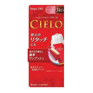 Hoyu CIELO 絲悅白髮專用染髮霜 (#3RO 玫瑰棕色) 1box