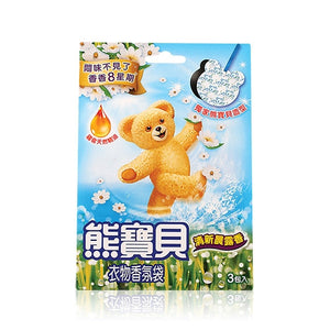 Snuggle 熊寶貝 熊寶貝衣物香氛袋 - 清新晨露香(藍) 3pcs/1box