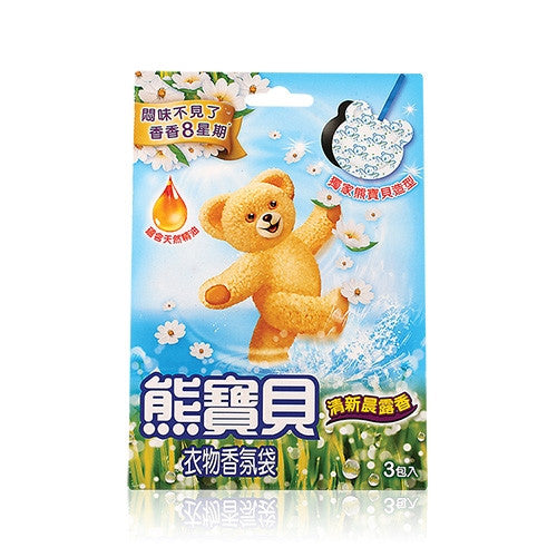 Snuggle 熊寶貝 熊寶貝衣物香氛袋 - 清新晨露香(藍) 3pcs/1box