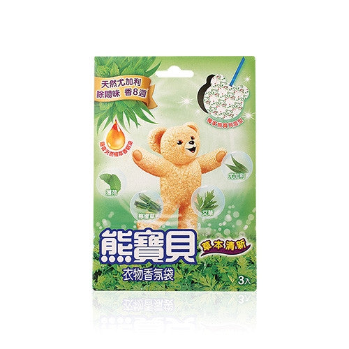 Snuggle 熊寶貝 物香氛袋 - 草本清新(綠) 3pcs/1box