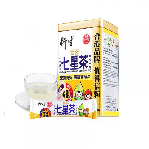 Hin Sang 衍生 金裝雙料七星茶顆粒沖劑 20pcs