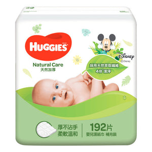 Huggies 天然加厚嬰兒濕紙巾 (補充裝) 192pcs