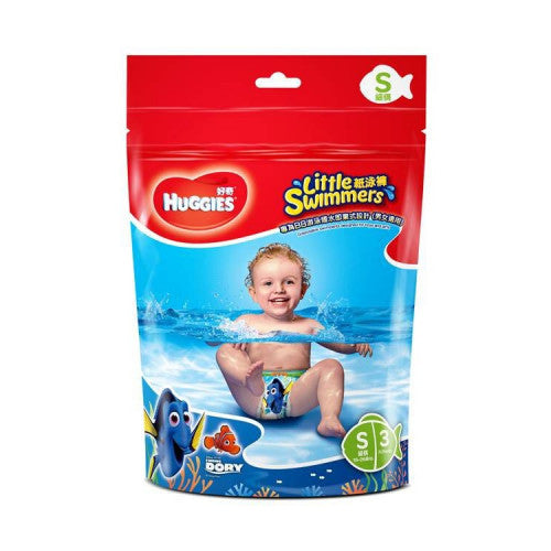Huggies Huggies 紙泳褲細碼 (S) 3pcs