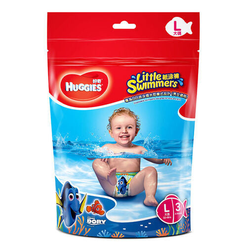 Huggies Huggies 紙泳褲大碼 (L) 3pcs
