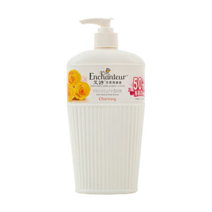 Enchanteur 艾詩 芬香潤膚露 (魅力花香) 450ml