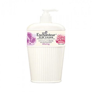 Enchanteur 艾詩 芬香潤膚露 加送(迷人花香) 400ml+50ml