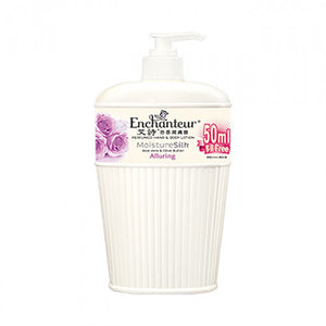 Enchanteur 艾詩 芬香潤膚露 (迷人花香) 400ml+50ml