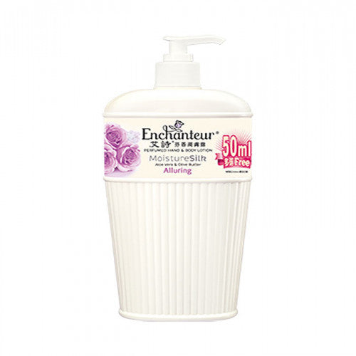 Enchanteur 艾詩 芬香潤膚露 (迷人花香) 400ml+50ml