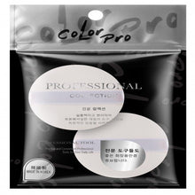 將圖片載入圖庫檢視器 I. Color Focus Color Pro 韓國專用氣墊粉撲 2 pcs
