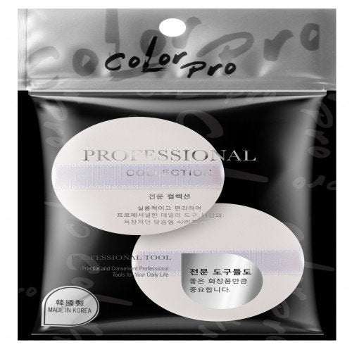 I. Color Focus Color Pro 韓國專用氣墊粉撲 2 pcs